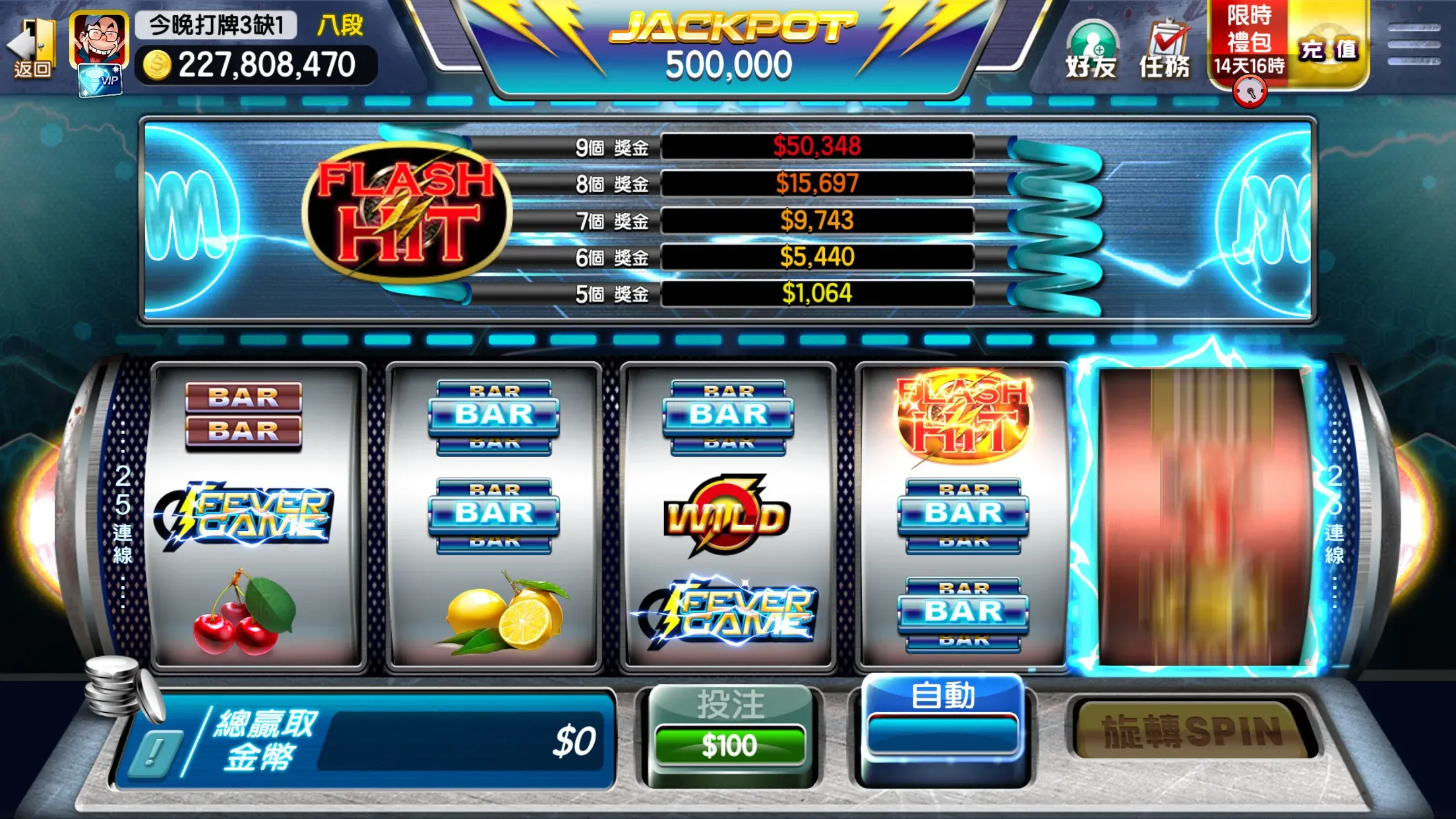 Khám Phá Thế Giới Thú Vị Cùng 12bet 1523