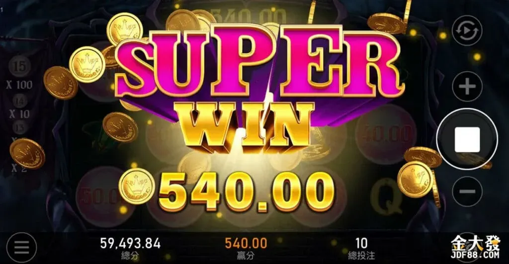 Tham gia ngay Fun88 với những ưu đãi thú vị!